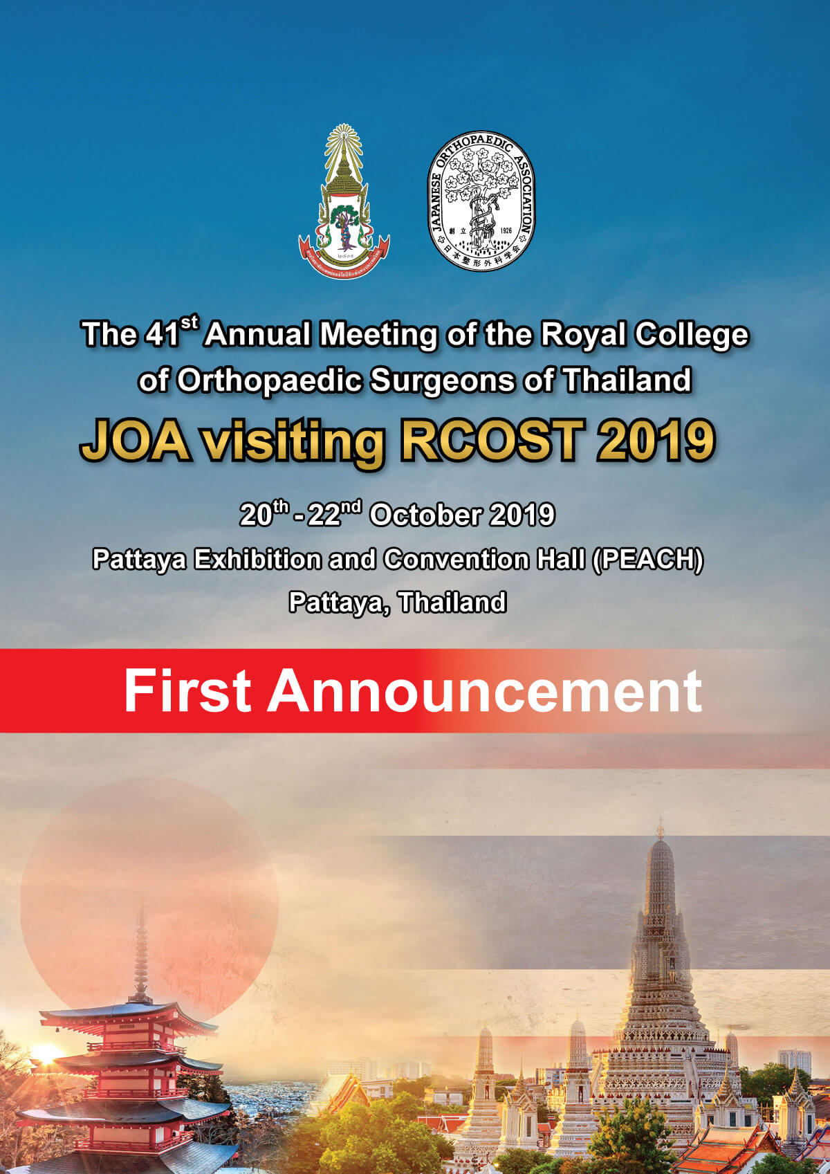 The 41st Annual Meeting of the Royal College of Orthopaedic Surgeons of Thailand